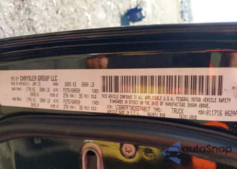 2013 Ram 1500 Express из США, поврежденный, VIN 1C6RR7FT0DS574817